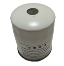 Filtro de Diesel Musso D29