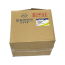 Tanque Refrigerante Rexton D29